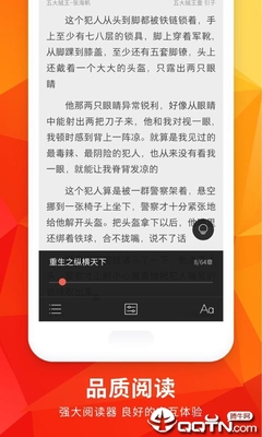 爱游戏app下载2020